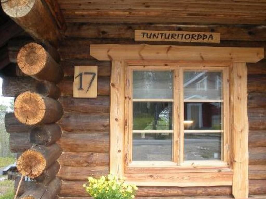 Дома для отпуска Holiday Home Tunturitorppa Экясломполо-72